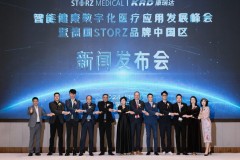 STORZ MEDICA推出全新冲击波治疗仪，引领生殖健康绿色疗法新趋势