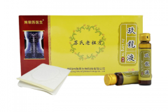 玖龍液创始人苏勇先生：中医世家传人的创新之路，让玖龍液成为疗愈骨刺的“科学答案”