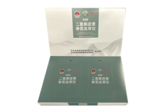 吉林省佰嘉健健康产业有限公司：立足长白山，构筑大健康产业生态链