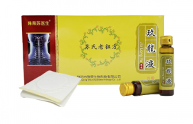 玖龍液创始人苏勇先生：中医世家传人的创新之路，让玖龍液成为疗愈骨刺的“科学答案”