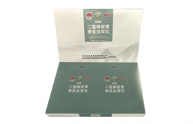 吉林省佰嘉健健康产业有限公司：立足长白山，构筑大健康产业生态链